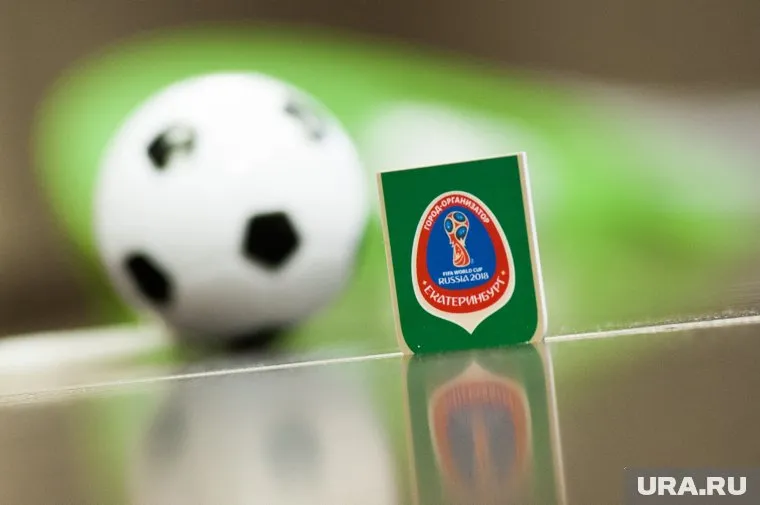 В Екатеринбурге пройдут четыре матча группового этапа ЧМ-2018