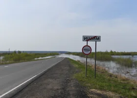 В Ишиме открыли мост, который ремонтировали полтора года