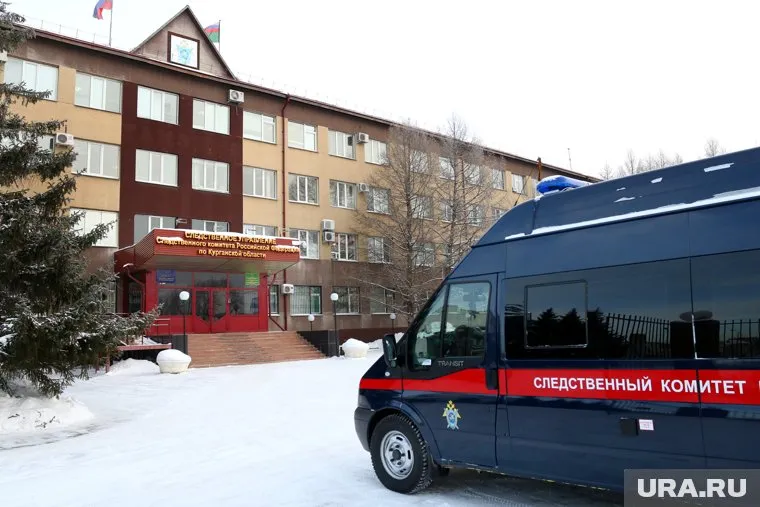 Расследование произошедшего ведут сотрудники СК