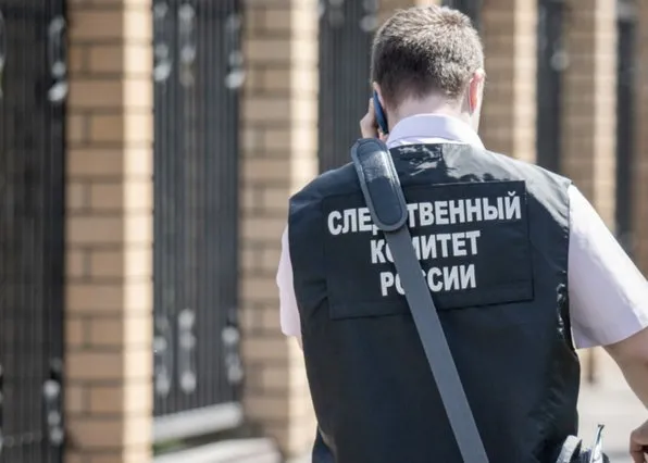 Фотография из галереи