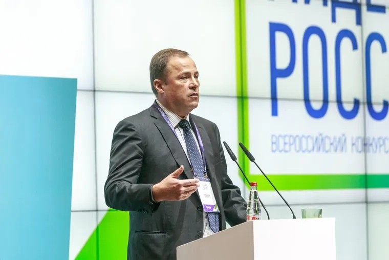 Всероссийский конкурс управленцев "Лидеры России", полуфинал, первый день. Московская область, Аносово, Комаров Игорь