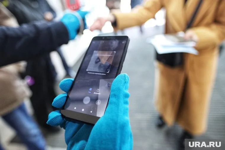 QR-коды в Югре будут вводиться в два этапа