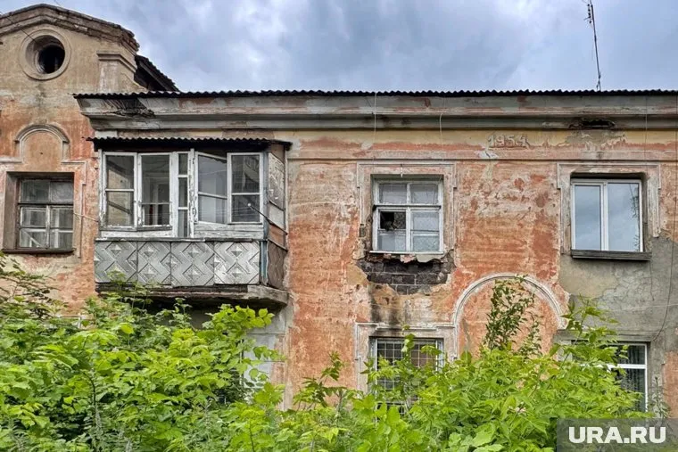 Затопляемый дом в Кургане будут сносить