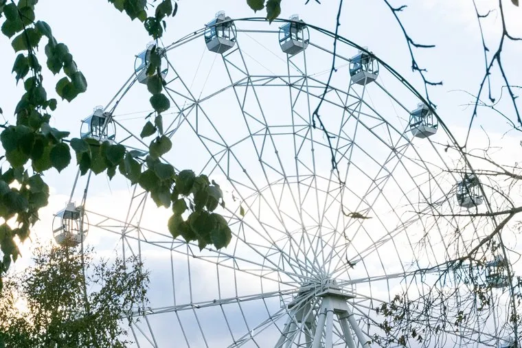 Осенний город. Тюмень