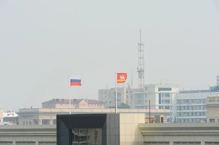 Смог над Челябинском. Челябинск