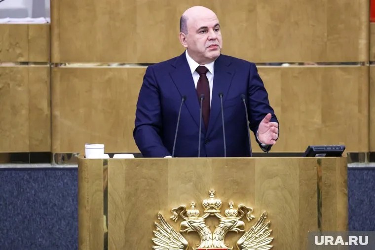 Михаил Мишустин сейчас временно исполняет обязанности премьера России