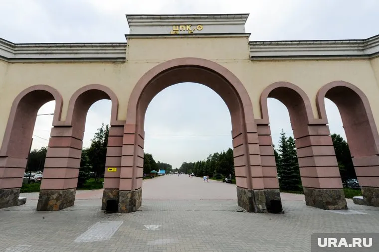 Горожане смогут погулять около парка 27 июня 