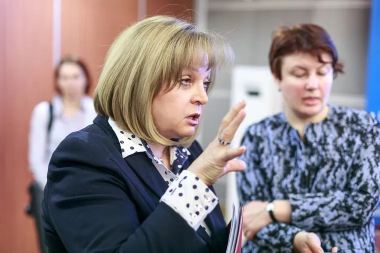 Заседание ВЦИК. Москва, памфилова элла, жест рукой