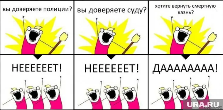 Ряд резонансных убийств в России — девочки в Саратове и женщины в Екатеринбурге — вызвал в обществе разговоры о необходимости смертной казни