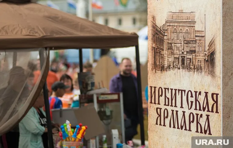Энергетики обеспечили электроэнергией объекты Ирбитской ярмарки 