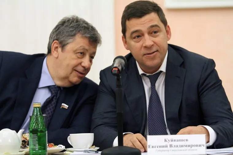 Аркадий Чернецкий. Екатеринбург, куйвашев евгений, чернецкий аркадий