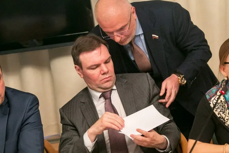 Расширенное заседание Комитета Государственной Думы Российской Федерации по информационной политике, информационным технологиям и связи. Москва