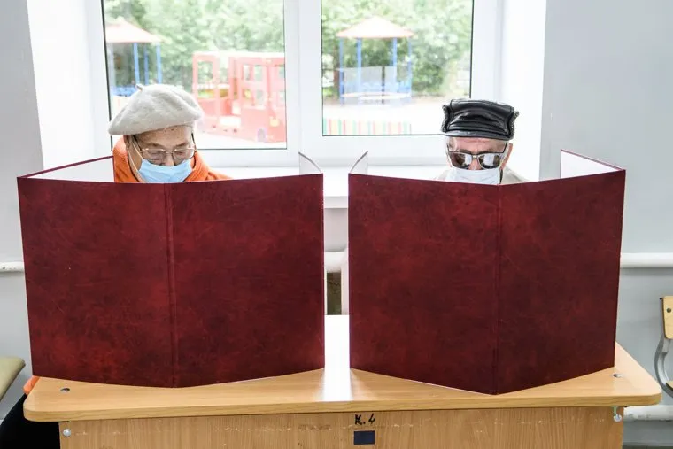 Голосование по поправкам в Конституцию РФ. Екатеринбург