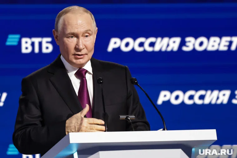 Президент Владимир Путин подготовил для своего американского коллеги выгодную сделку