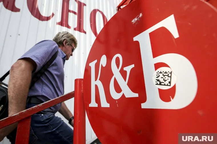 «Красное& Белое» возвращается на родину