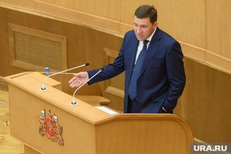 Евгений Куйвашев поручил усилить работу по привлечению в регион федеральных средств