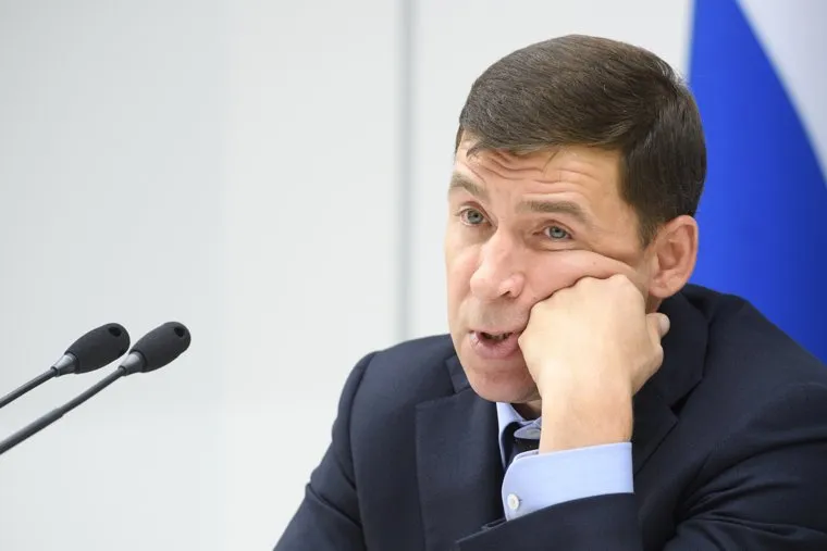 Пресс-конференция губернатора Свердловской области Евгения Куйвашева в конгресс-центре по итогам «Иннопром 2019»