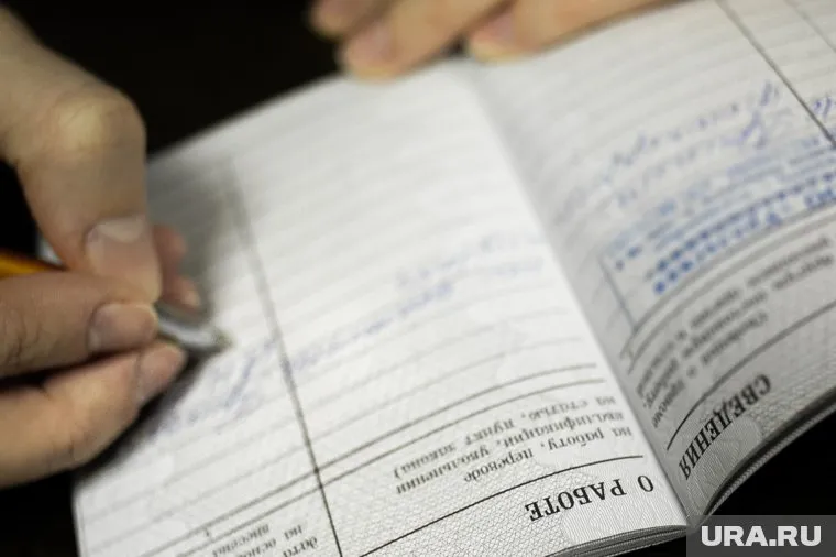 МУП после увольнений остался без руководителя