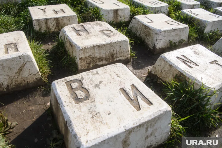 "Памятник клавиатуре" будет отсутствовать примерно месяц