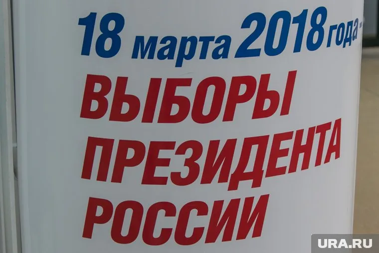 Мэрам Югры стоит готовиться к докладам «о главной задаче»