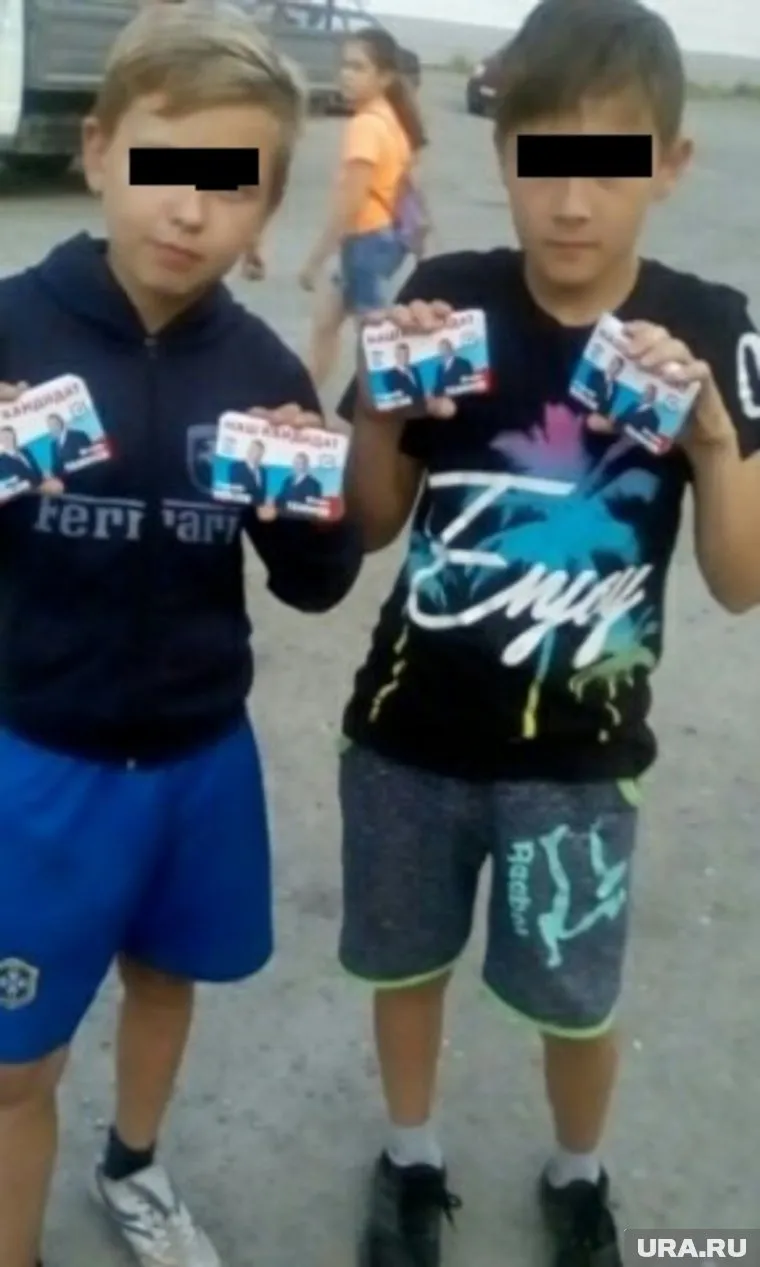 Пользователи "ВКонтакте" уверяют, что эти дети работают на Темнова