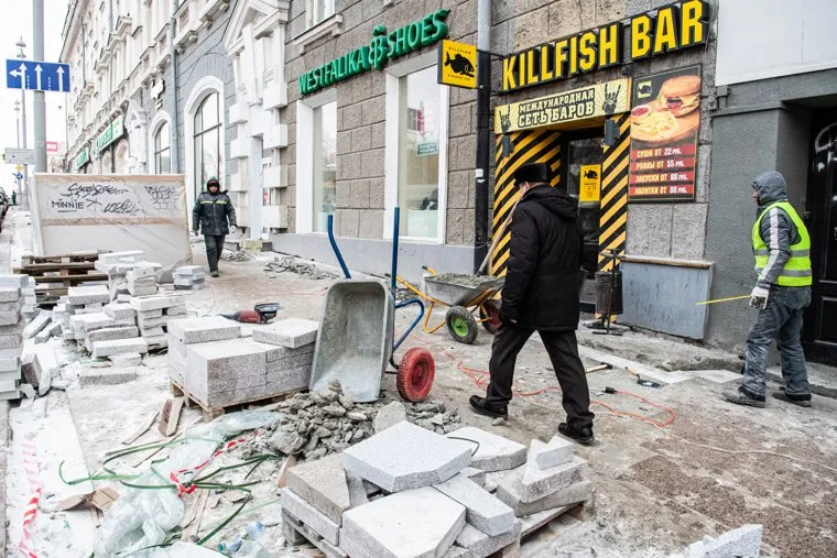 Укладка плитки на проспекте Ленина. Екатеринбург