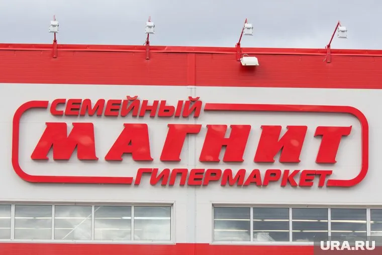 Часть магазинов сети «Дикси» не войдут в сделку с «Магнитом»