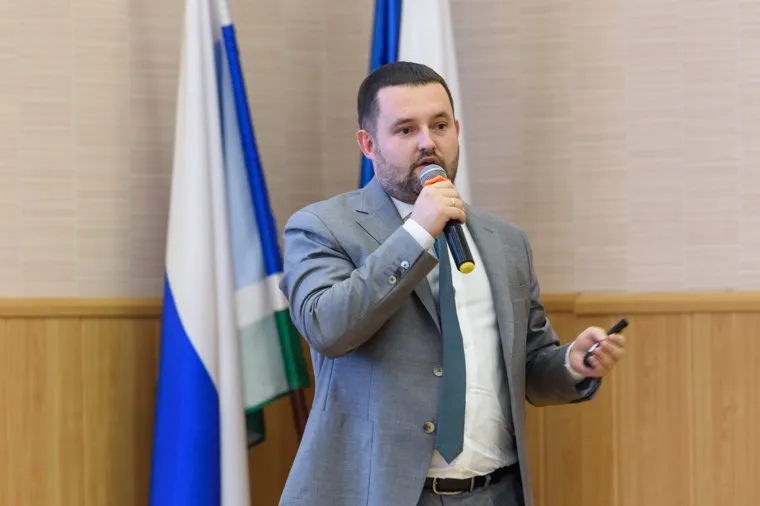 Презентация экологического кластера «Екатеринбург-Юг». Сысерть