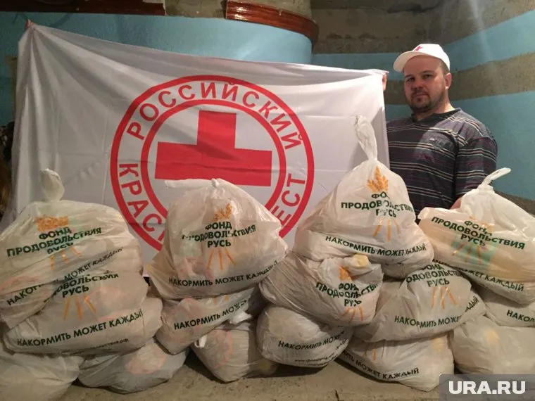 Продукты для пострадавших от наводнения собрали жители столицы Урала