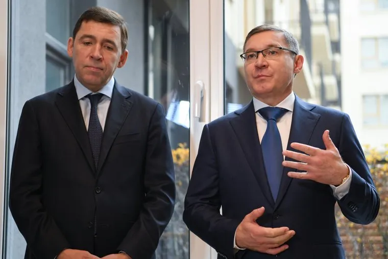 Первый арендный дом от Дом.рф и СК Брусника. Екатеринбург