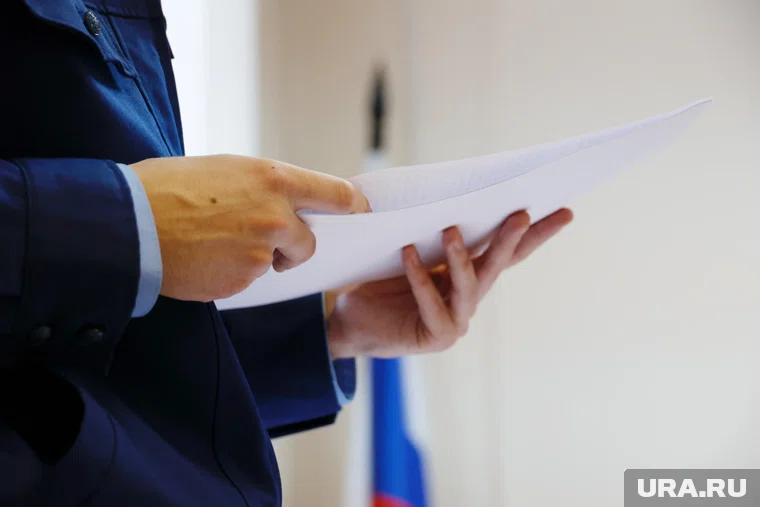 Прокуратура запросила реальный срок по делу курганской УК «Прометей» 