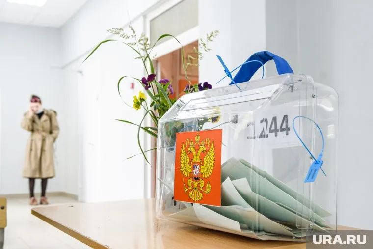 Явка в Екатеринбурге значительно ниже чем во многих свердловских городах