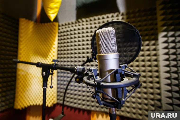 Запись была сделана накануне Дня народного единства