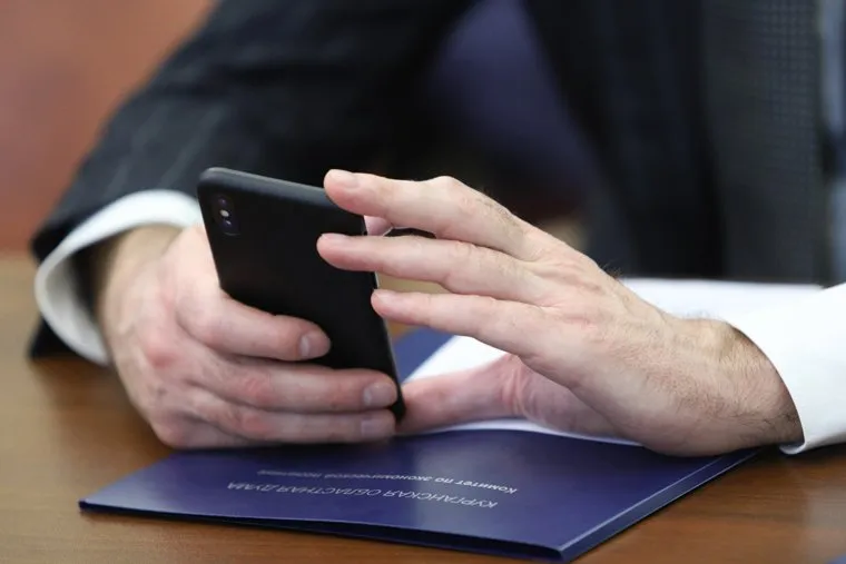 Заседание комитета по экономике. Курган