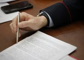 Фотография из галереи