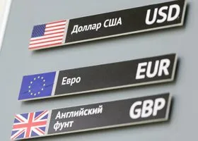 Фотография из галереи