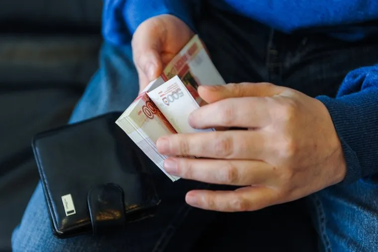 Клипарт. Деньги, зарплата, наличные. Челябинск