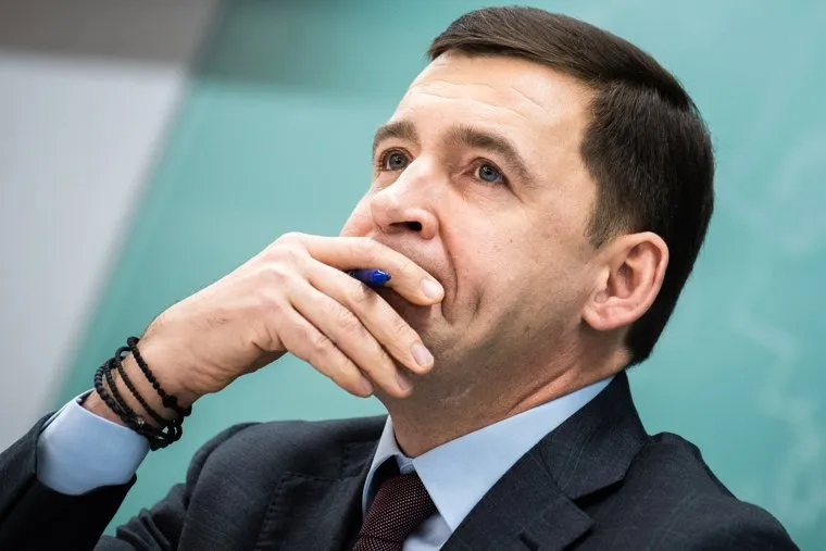Пресс-конференция губернатора Свердловской области Евгения Куйвашева в пресс-центре конгресс-холла МВЦ «Екатеринбург-ЭКСПО». Екатеринбург