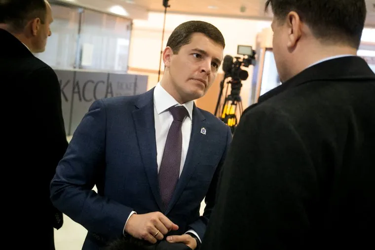 Сбор Федерального собрания на ежегодное послание президента России. Москва