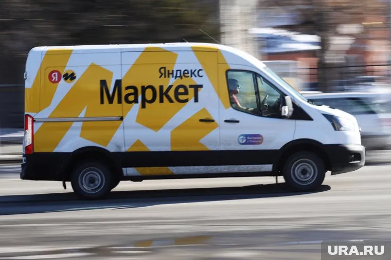 Владельцы продают пункты «Яндекс.Маркета» из-за низких доходов и высокой конкуренции