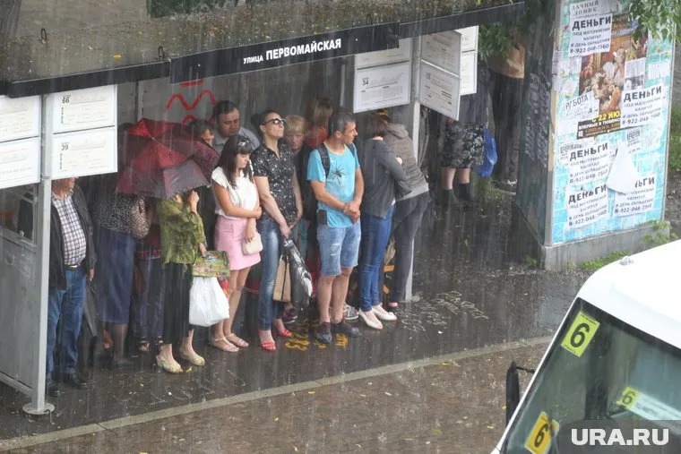 В Москве может выпасть до 21 миллиметра осадков