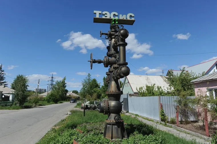 Интервью с Владимиром Чебыкиным. Челябинск, стела ТЭСиС