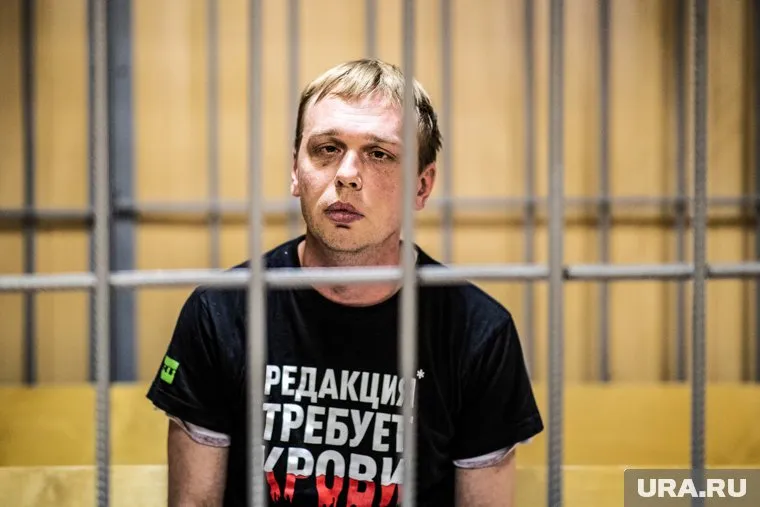 Экспертиза показала, что на волосах Ивана Голунова выявлены следы наркотических веществ
