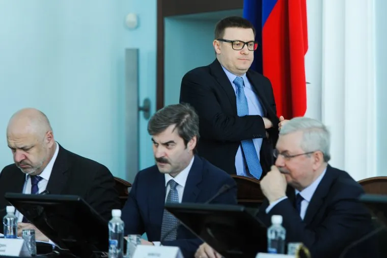 Текслер, совещание с главами. Челябинск