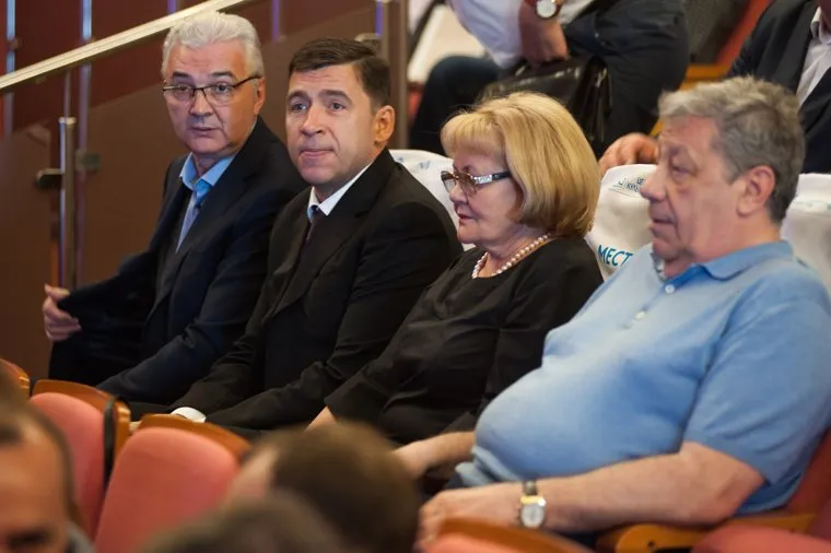 XXXIII внеочередная Конференция Свердловского регионального отделения «Единой России» в ЦК «Урал». Екатеринбург