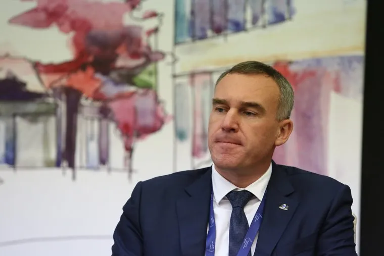 Сессия по урбанистике в рамках нефтегазового форума. Тюмень