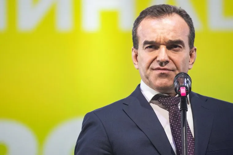 Первый день Международного Форума Добровольцев. Сочи