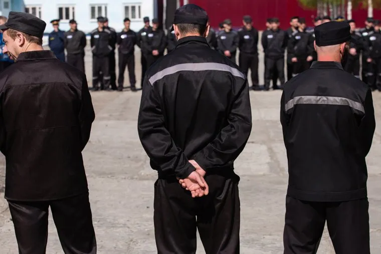 Клипарт. Сургут