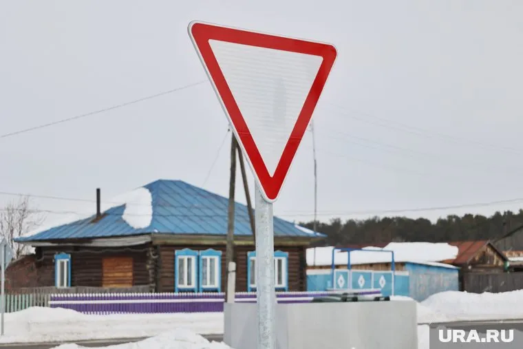 Цена каждого знака полторы тысячи рублей