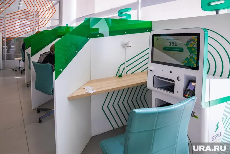 Клиенты получают одно окно для решения всех вопросов ЖКХ